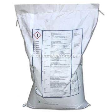 Weifang Ensign Citric Acid Monohydrate Powder Price